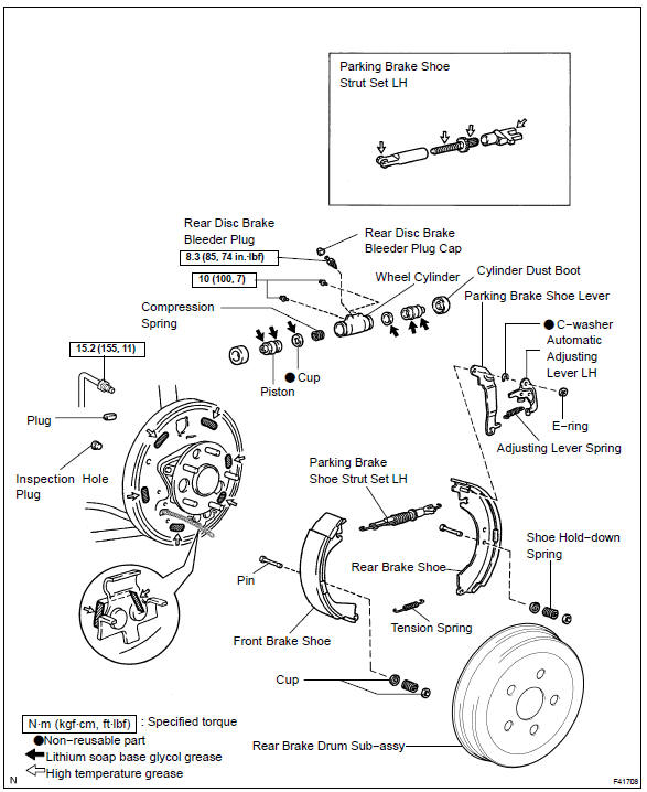 Brake actuator assy (W/O VSC)