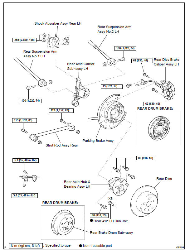 Front drive shaft (From July, 2003)